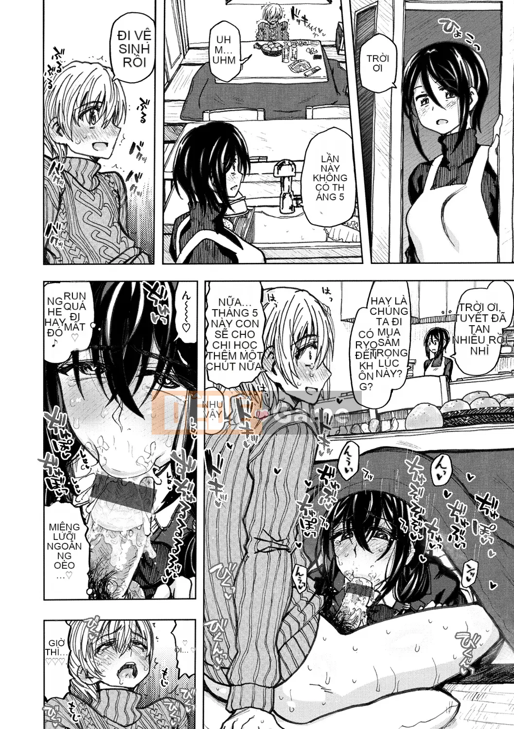 [Dagashi] Thông thường...