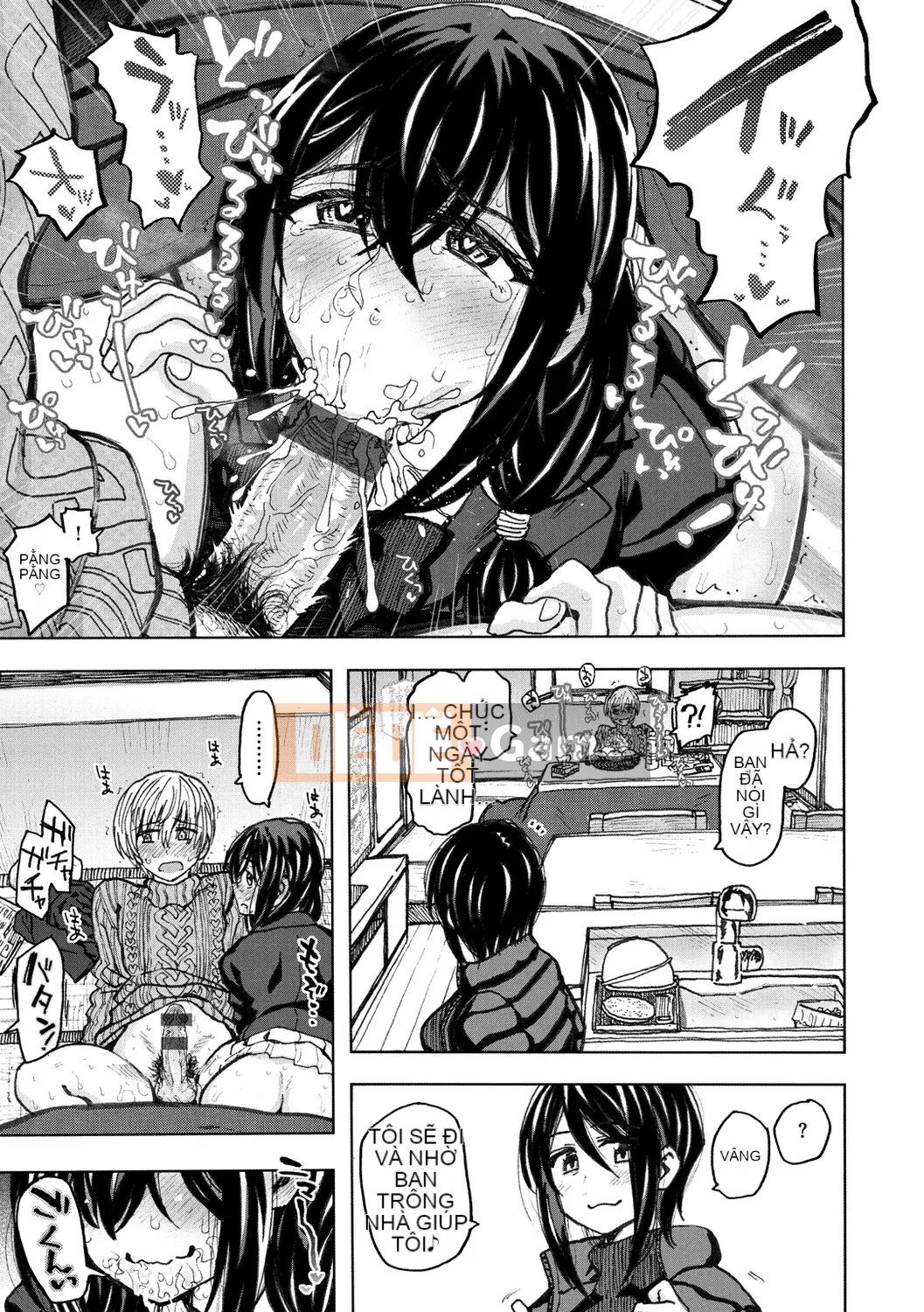 [Dagashi] Thông thường...