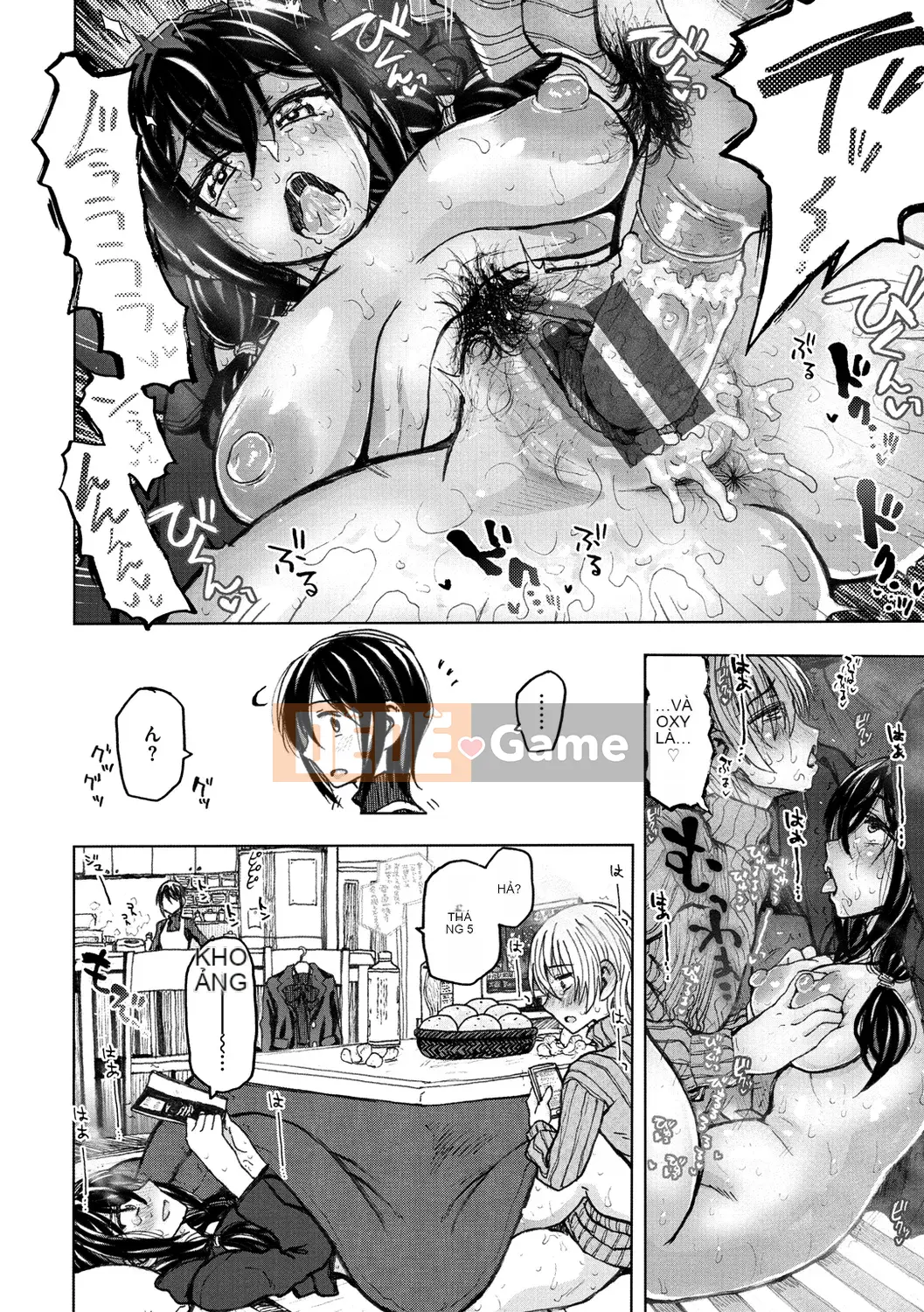 [Dagashi] Thông thường...