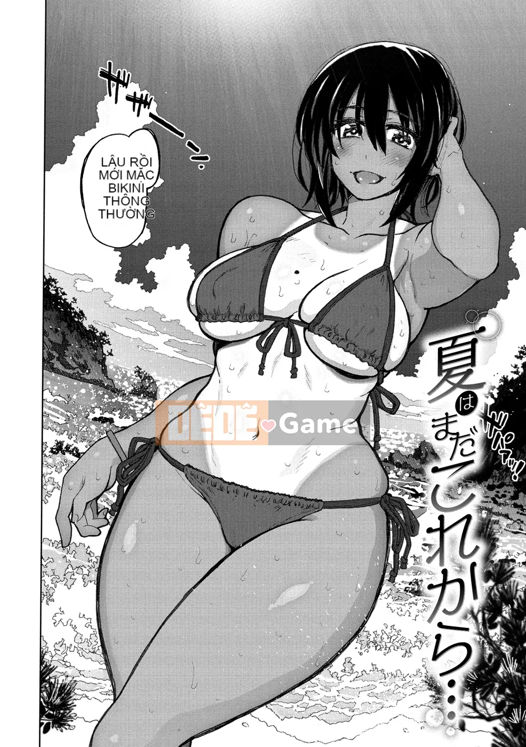 [Dagashi] Thông thường...