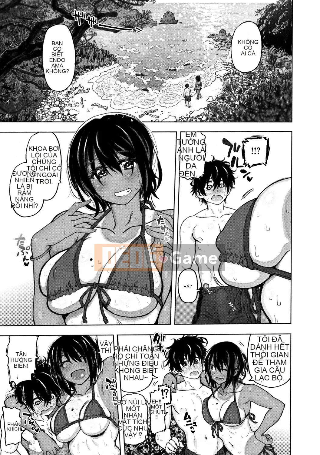 [Dagashi] Thông thường...