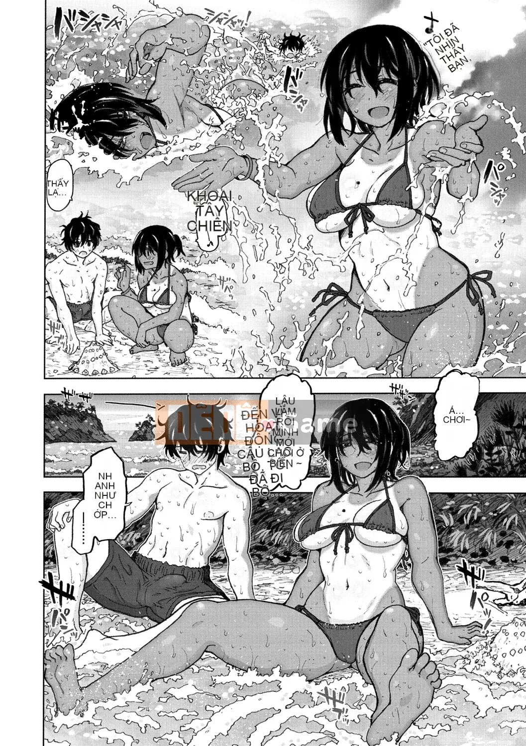 [Dagashi] Thông thường...