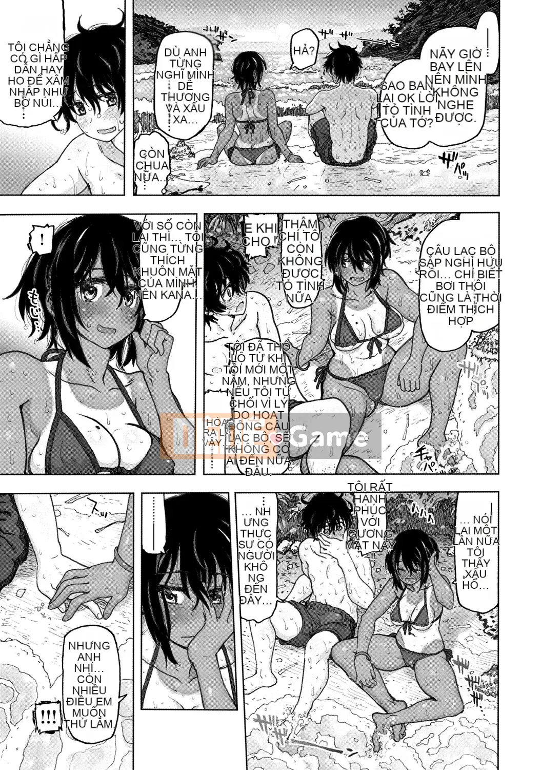 [Dagashi] Thông thường...