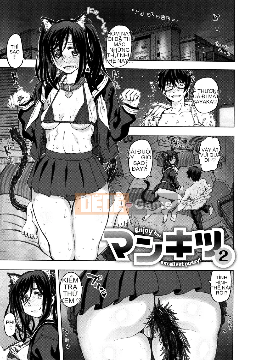 [Dagashi] Thông thường...