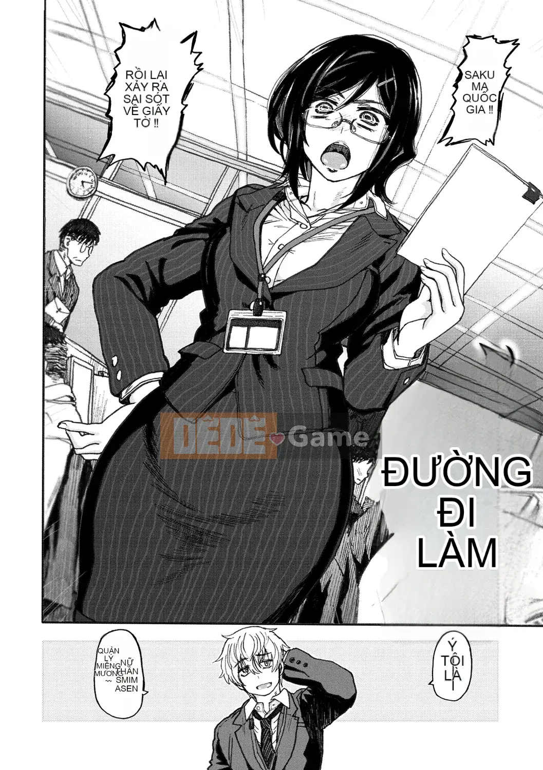 [Dagashi] Thông thường...