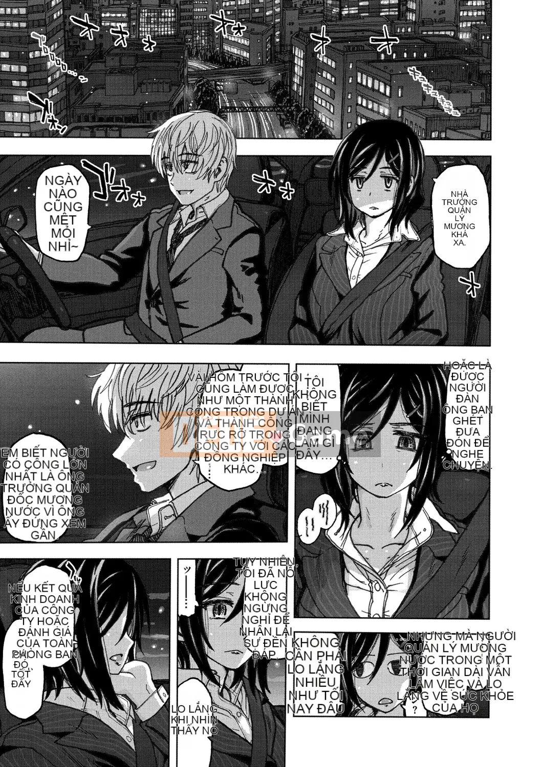 [Dagashi] Thông thường...