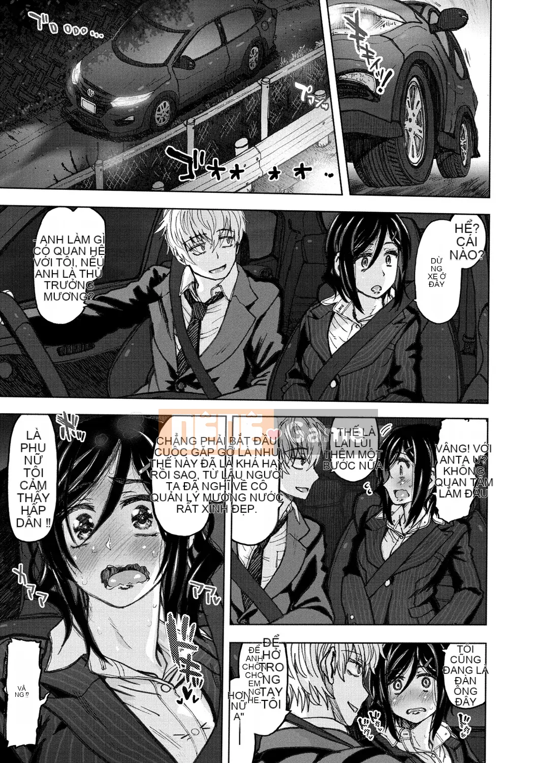 [Dagashi] Thông thường...