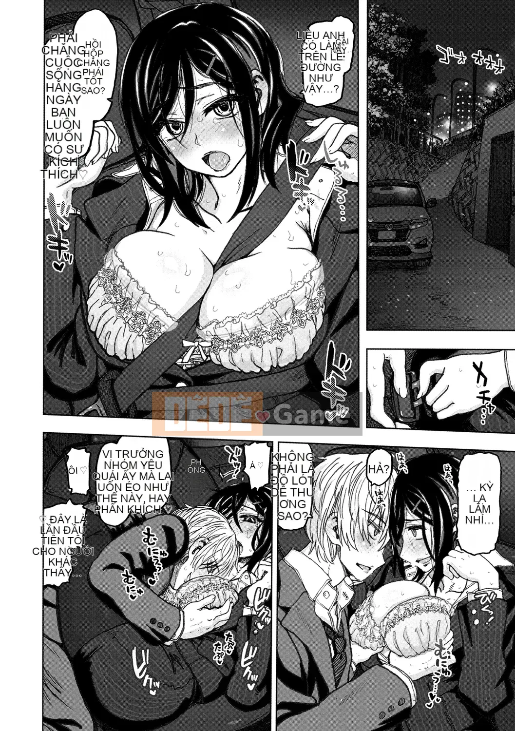 [Dagashi] Thông thường...