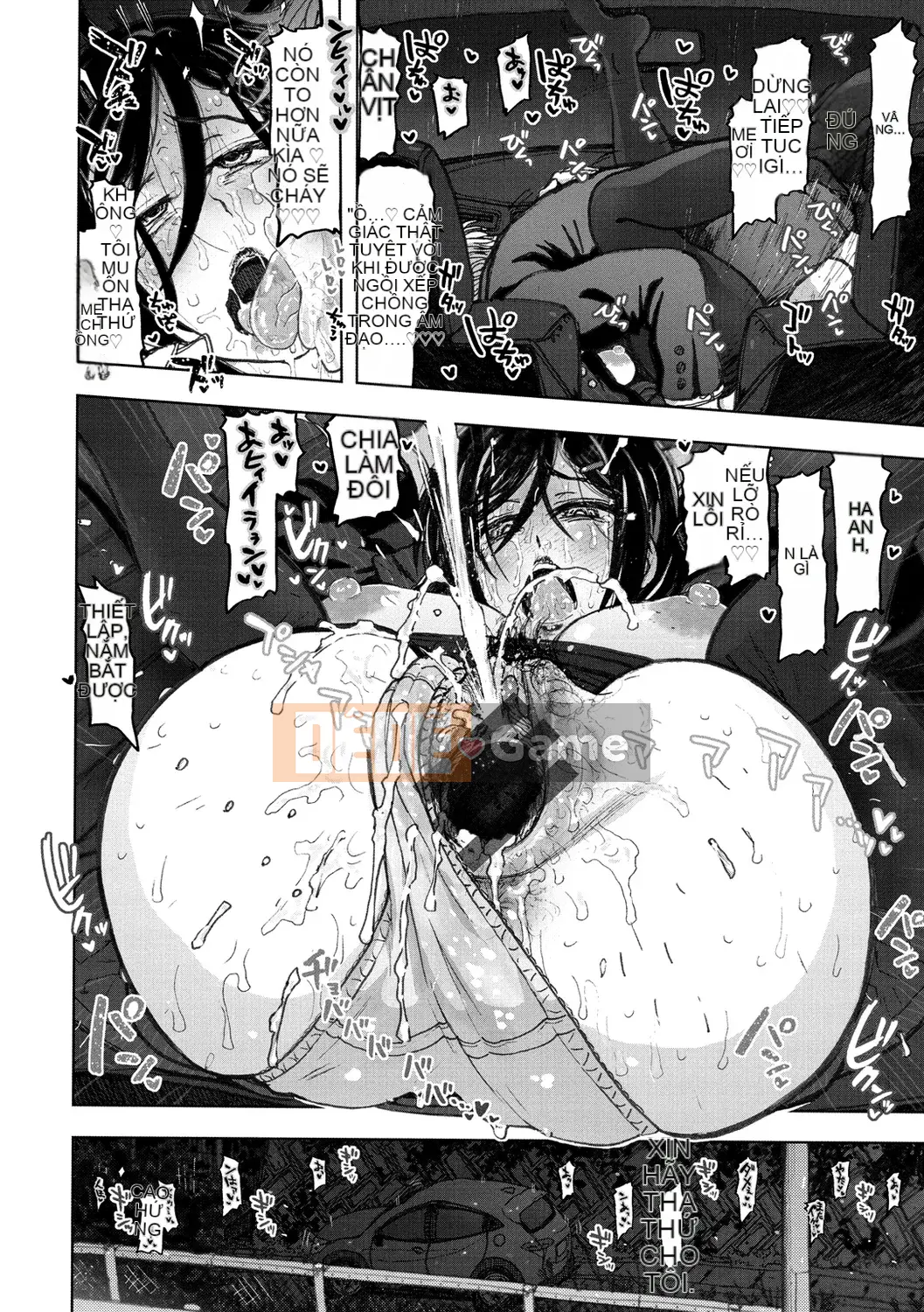 [Dagashi] Thông thường...