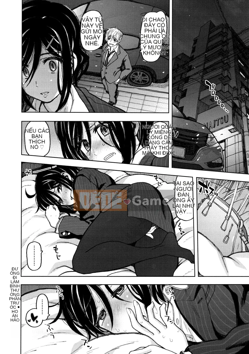 [Dagashi] Thông thường...