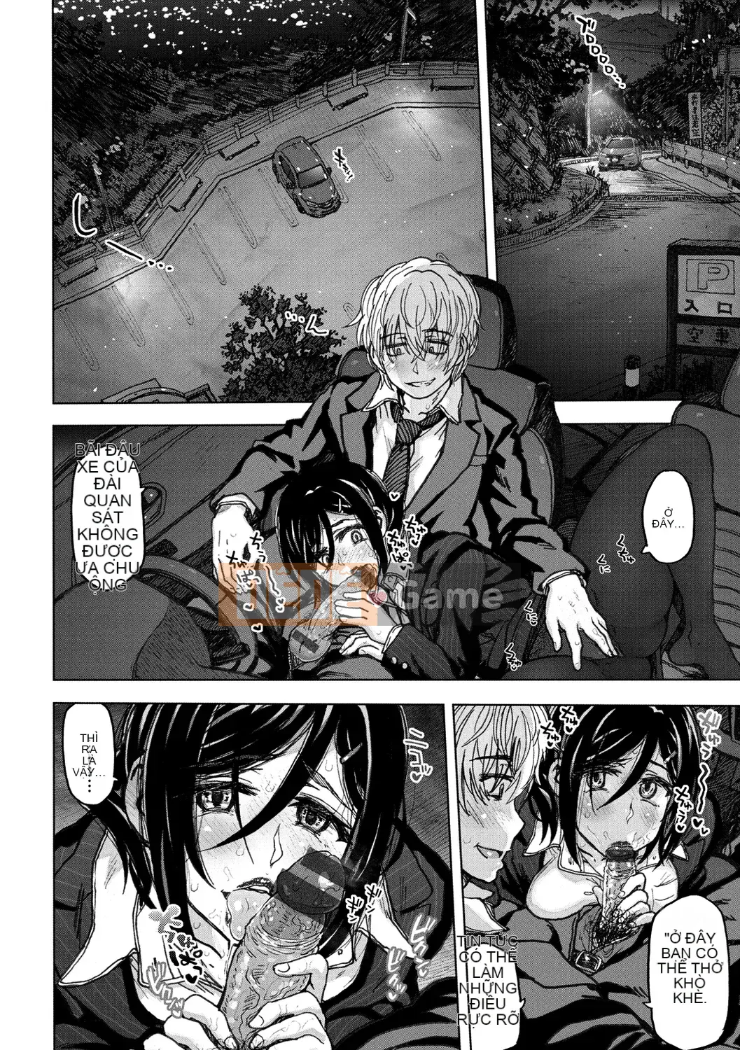 [Dagashi] Thông thường...