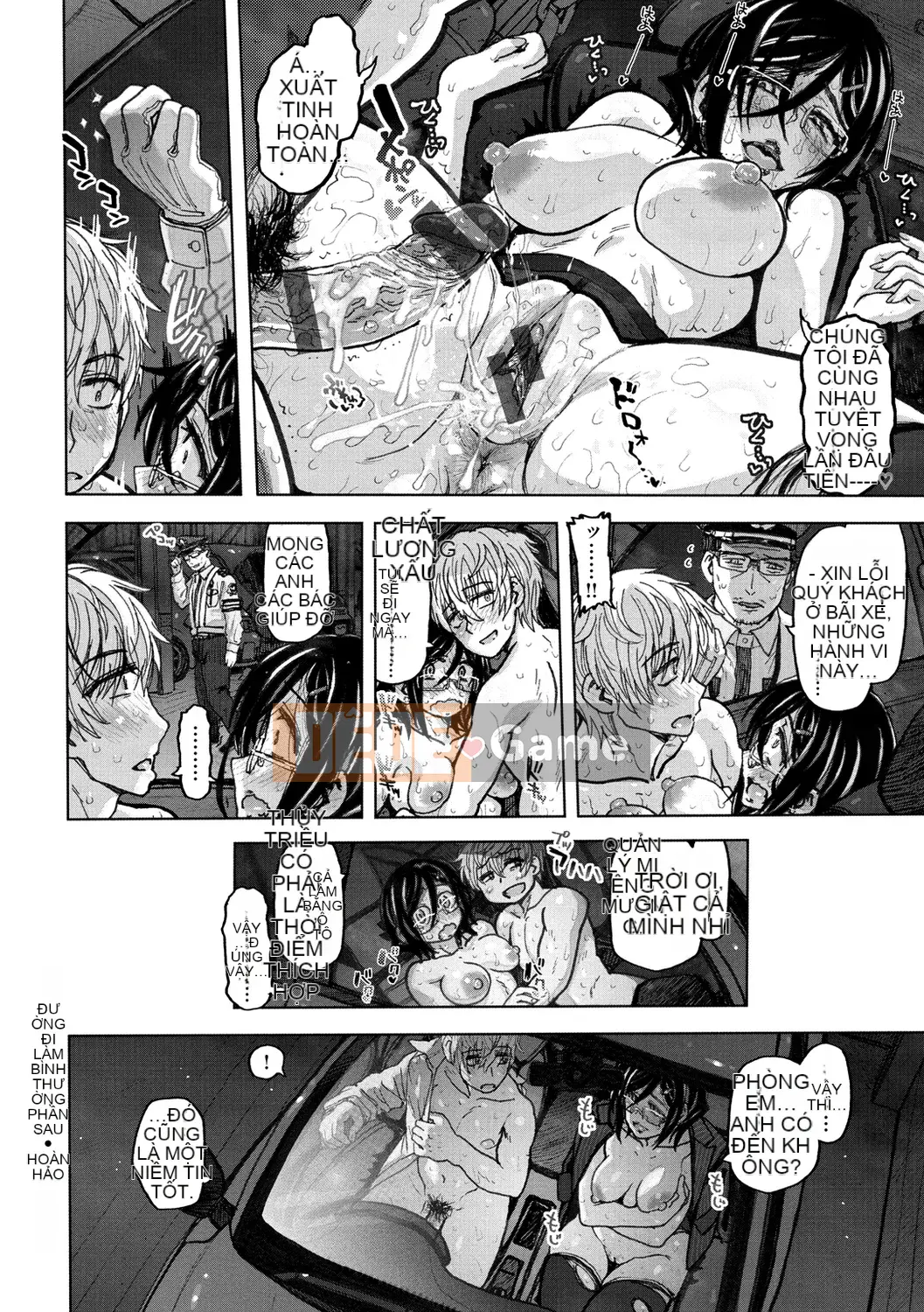 [Dagashi] Thông thường...