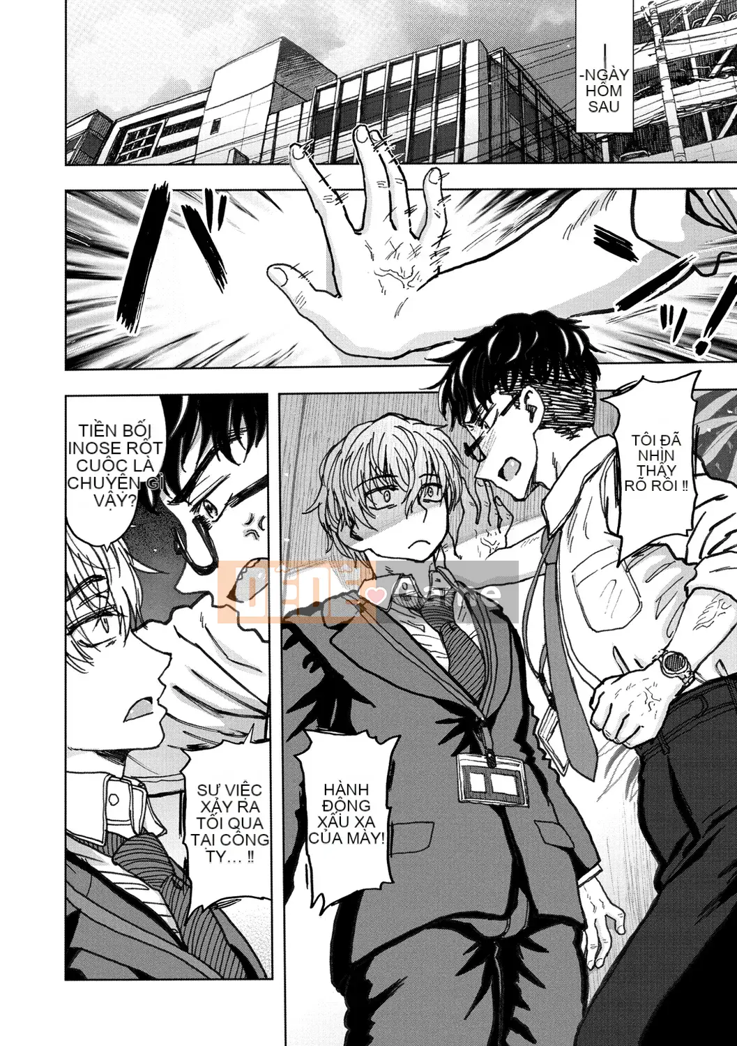 [Dagashi] Thông thường...