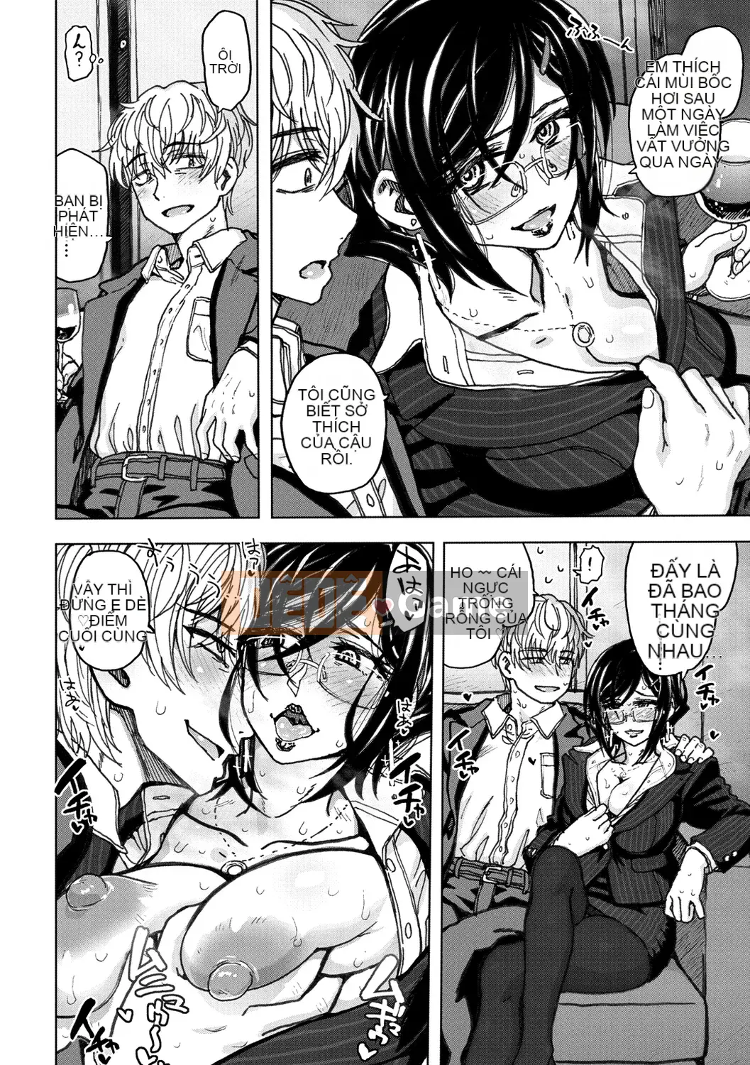 [Dagashi] Thông thường...