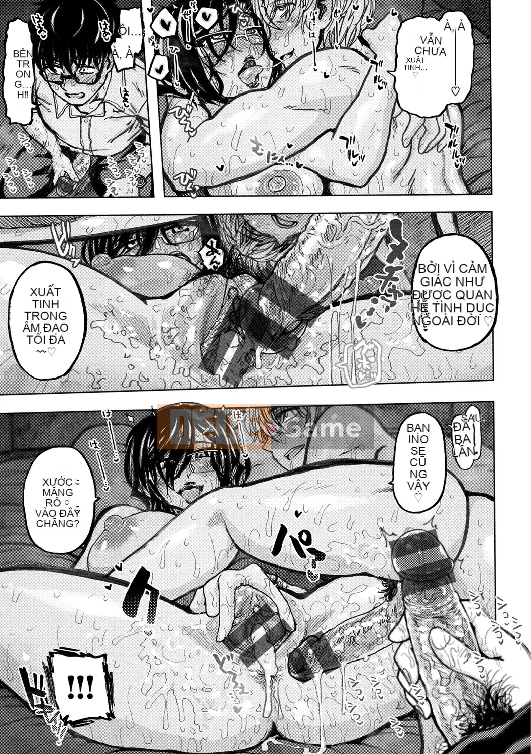 [Dagashi] Thông thường...