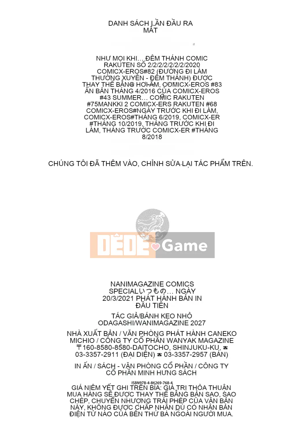 [Dagashi] Thông thường...