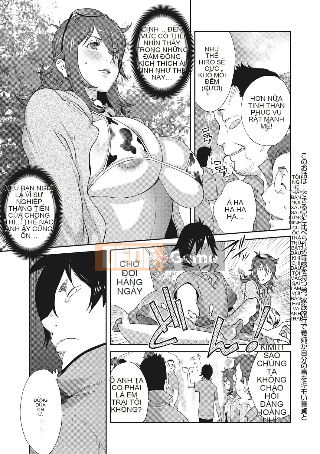 [Kotoyoshi Yumisuke] Nhật ký chị kế [Kỹ thuật số]