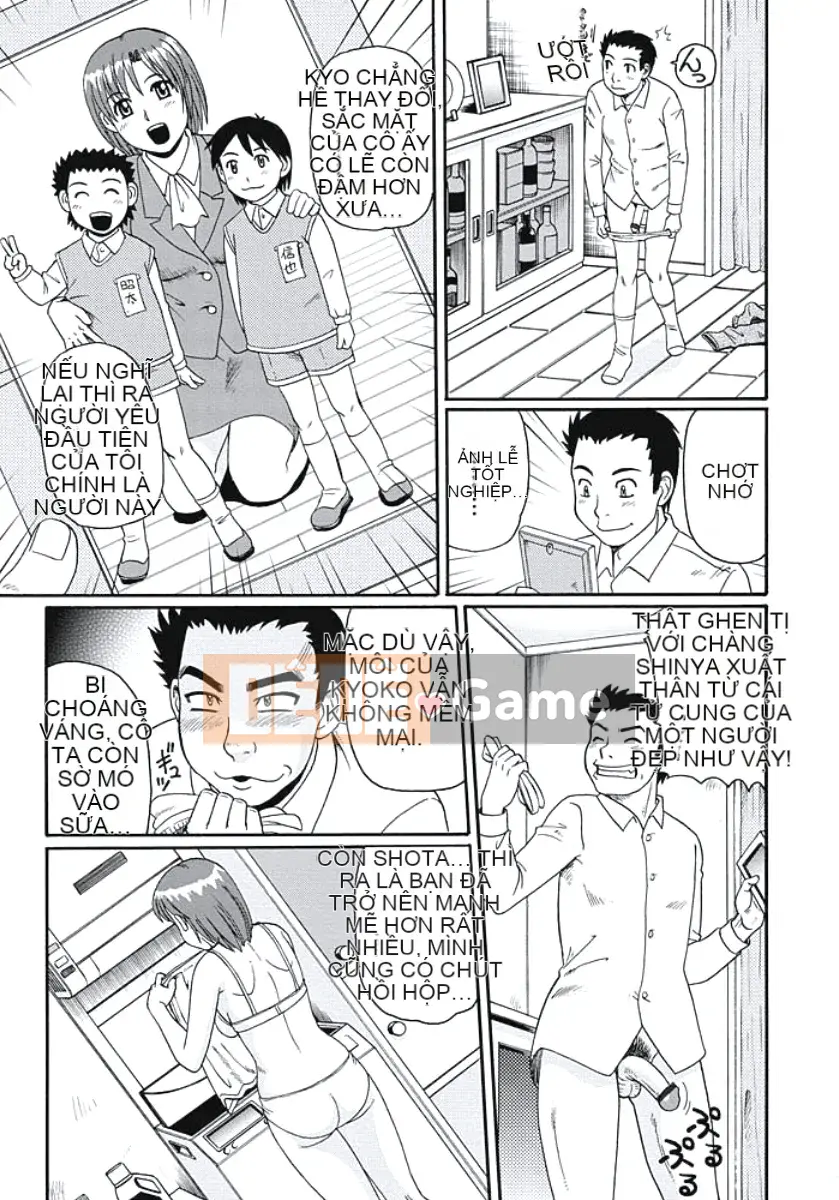 [Morris] Nichijou của một người vợ ham muốn tình dục [Kỹ thuật số]