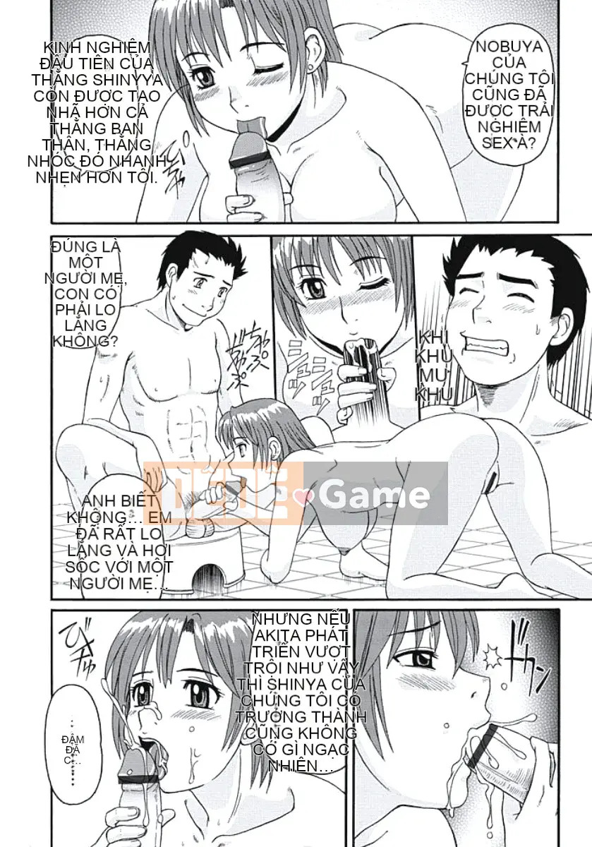 [Morris] Nichijou của một người vợ ham muốn tình dục [Kỹ thuật số]