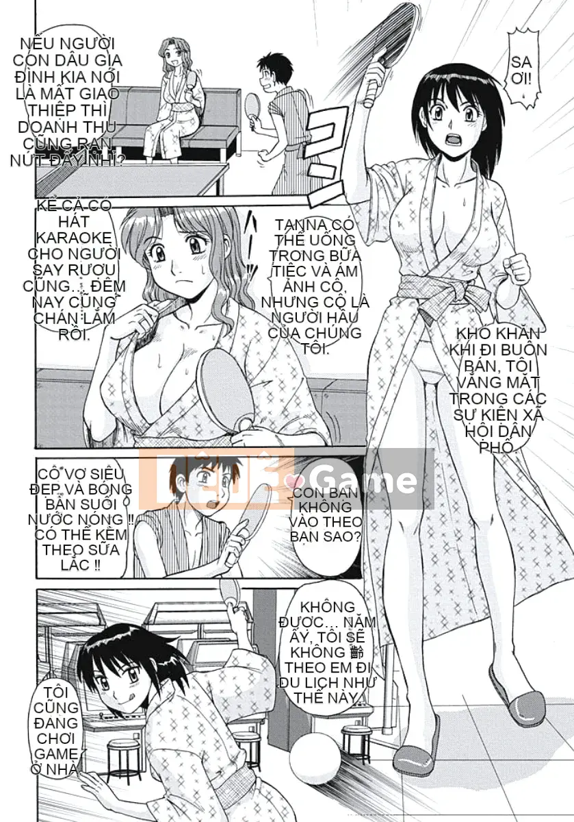 [Morris] Nichijou của một người vợ ham muốn tình dục [Kỹ thuật số]