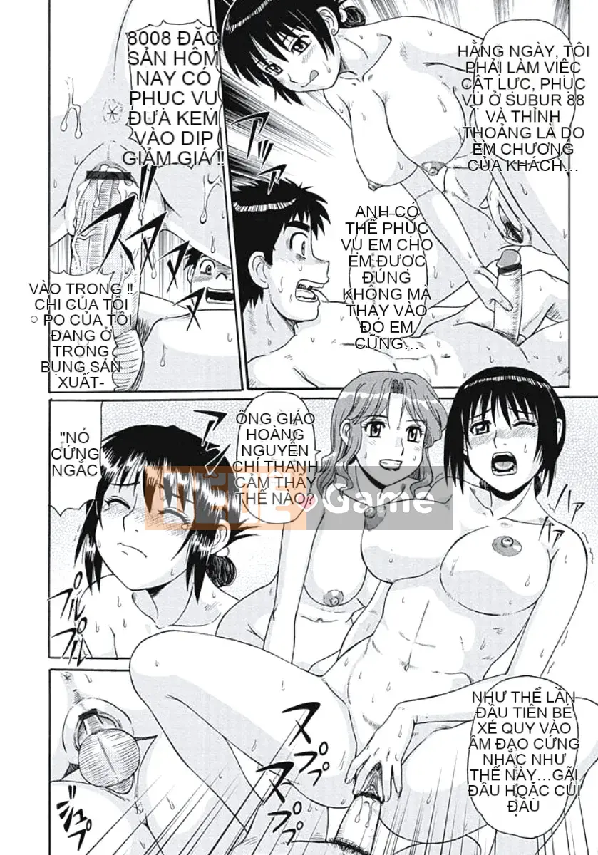 [Morris] Nichijou của một người vợ ham muốn tình dục [Kỹ thuật số]