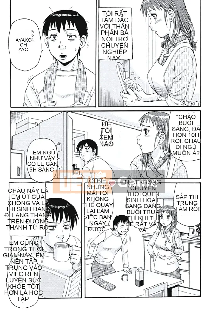 [Morris] Nichijou của một người vợ ham muốn tình dục [Kỹ thuật số]