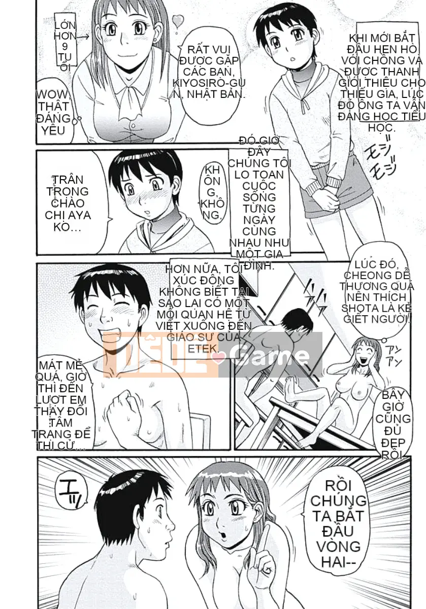 [Morris] Nichijou của một người vợ ham muốn tình dục [Kỹ thuật số]