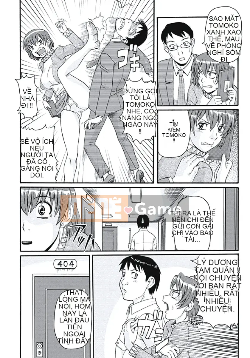 [Morris] Nichijou của một người vợ ham muốn tình dục [Kỹ thuật số]