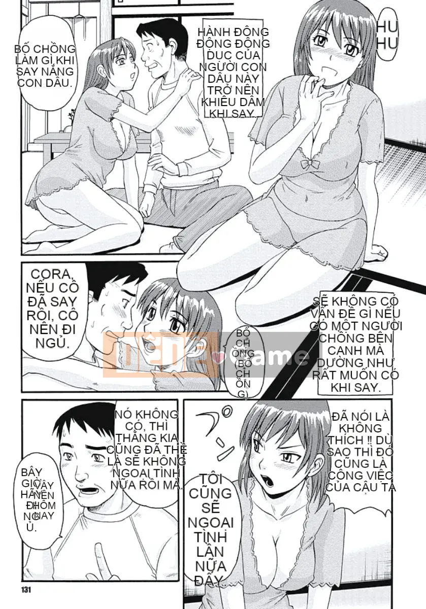 [Morris] Nichijou của một người vợ ham muốn tình dục [Kỹ thuật số]