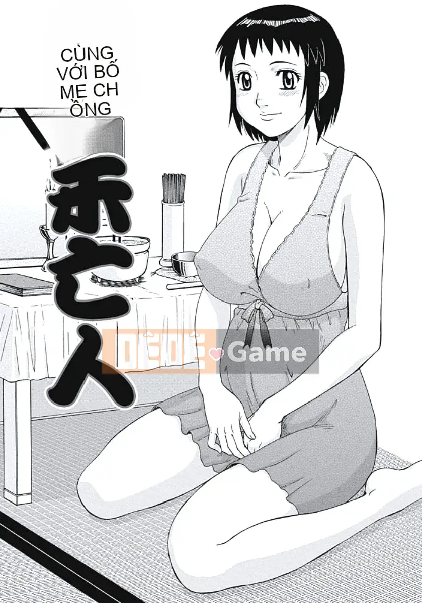 [Morris] Nichijou của một người vợ ham muốn tình dục [Kỹ thuật số]