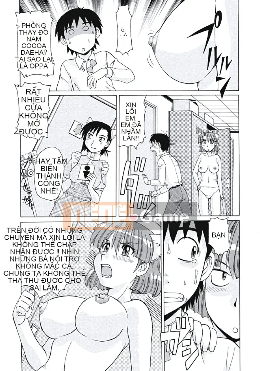 [Morris] Nichijou của một người vợ ham muốn tình dục [Kỹ thuật số]