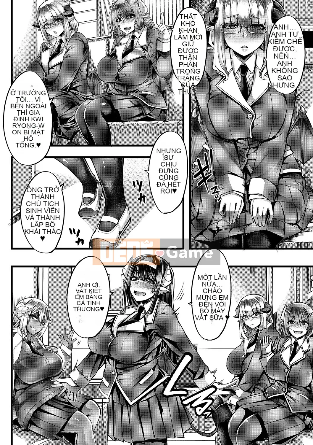 [Yutakame] Succubus Sakuseibu [Kỹ thuật số]