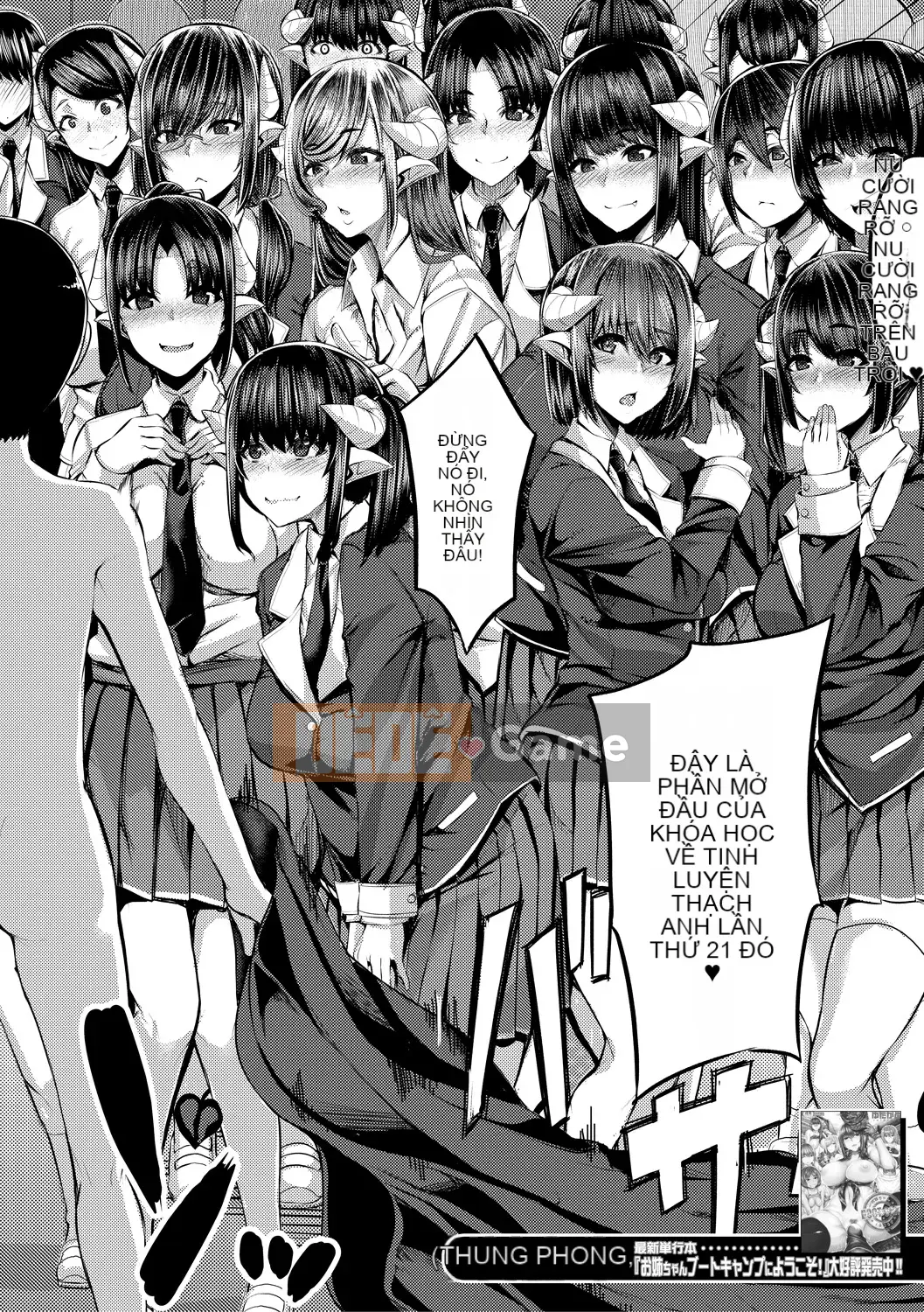 [Yutakame] Succubus Sakuseibu [Kỹ thuật số]