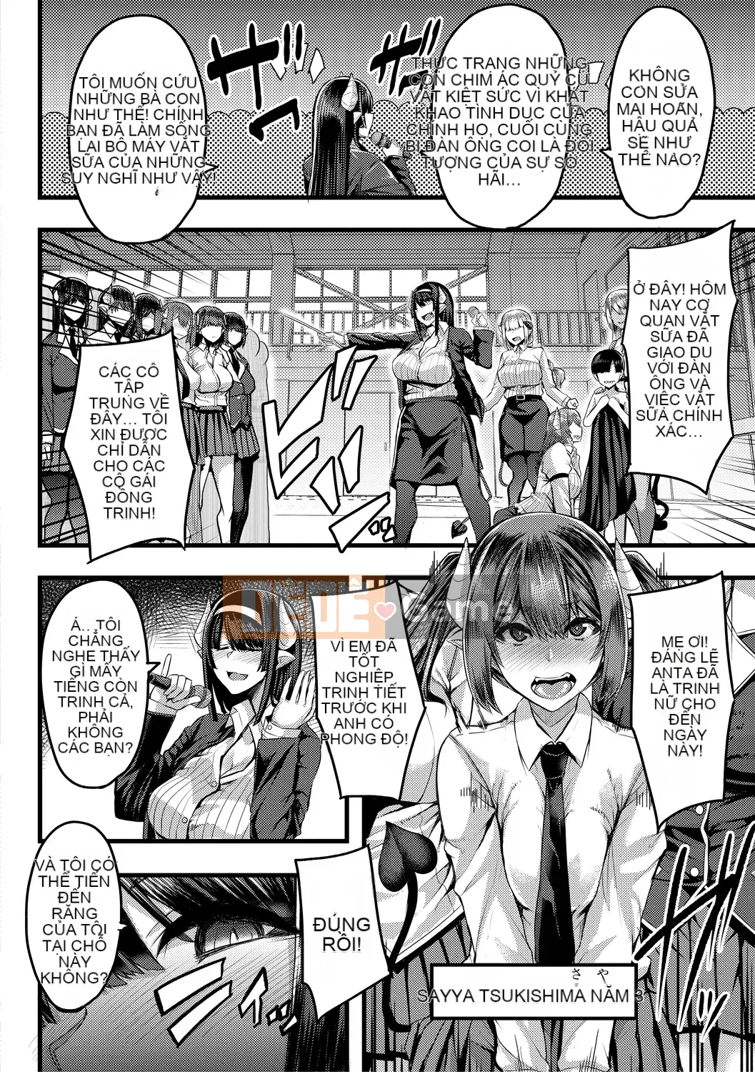 [Yutakame] Succubus Sakuseibu [Kỹ thuật số]