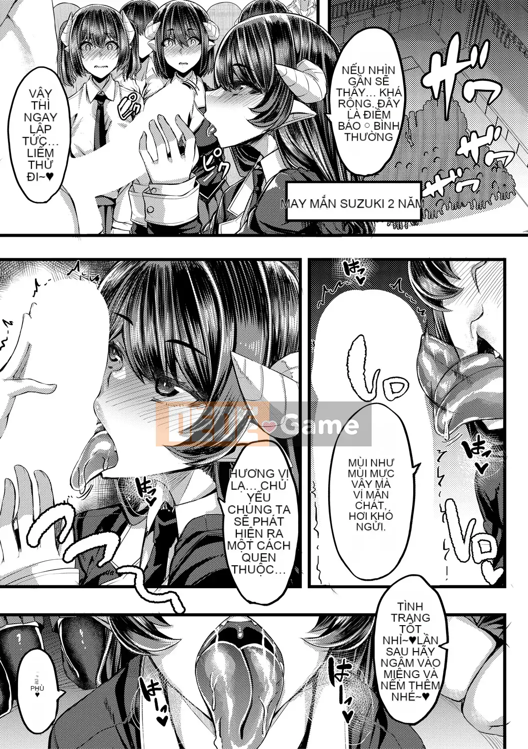 [Yutakame] Succubus Sakuseibu [Kỹ thuật số]