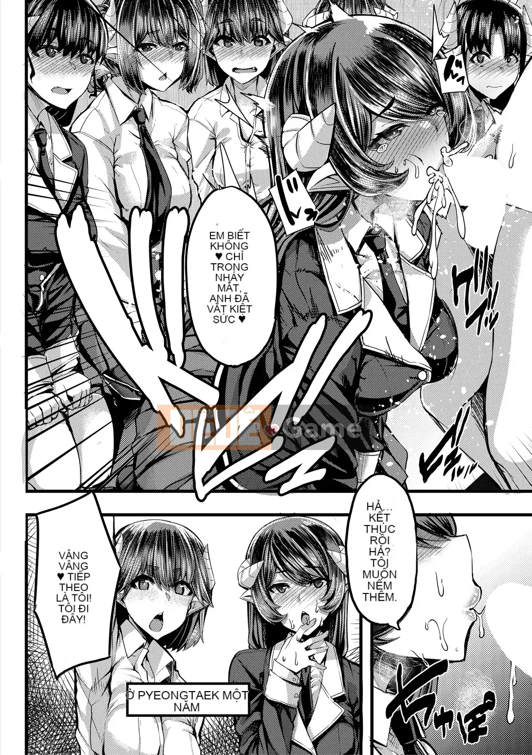 [Yutakame] Succubus Sakuseibu [Kỹ thuật số]