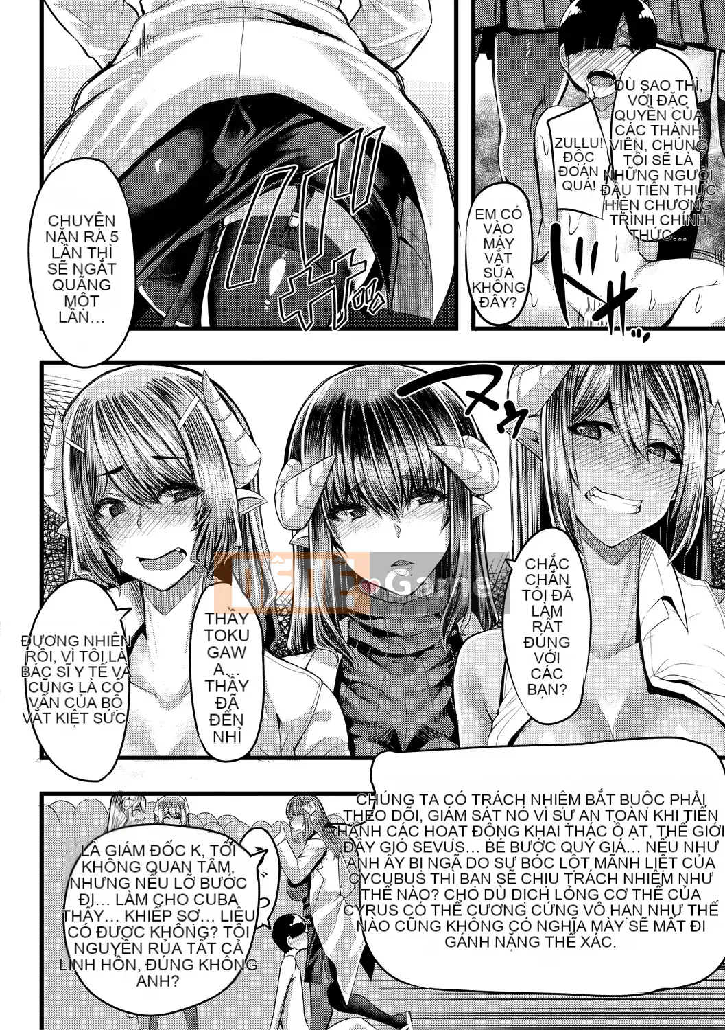 [Yutakame] Succubus Sakuseibu [Kỹ thuật số]