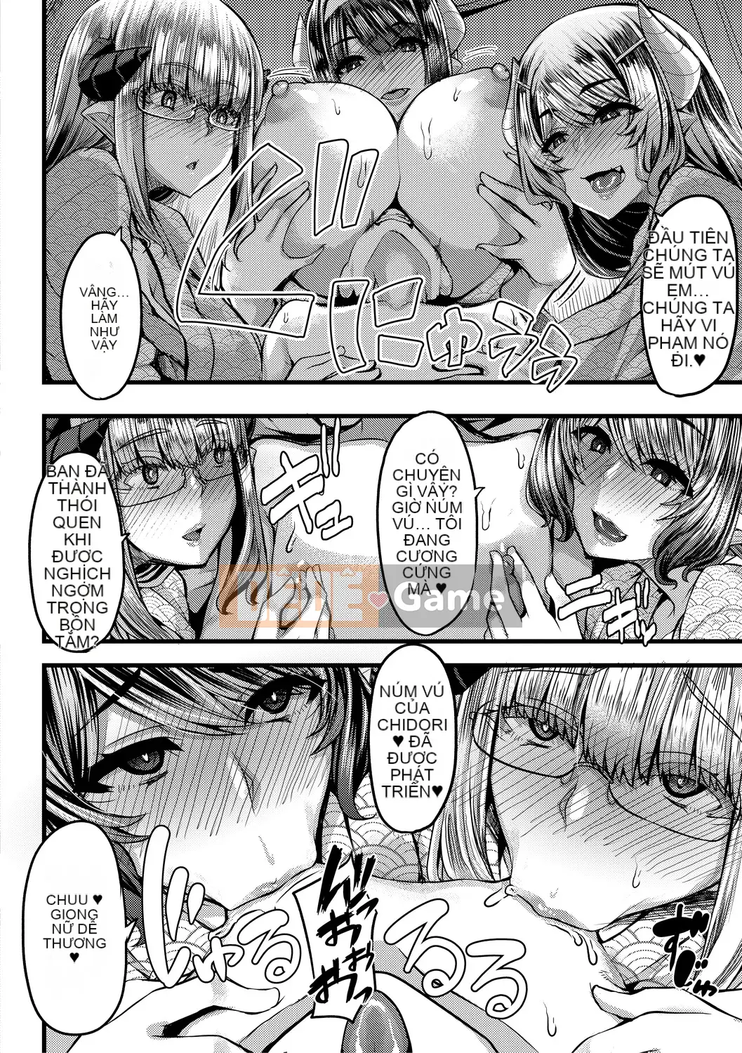 [Yutakame] Succubus Sakuseibu [Kỹ thuật số]