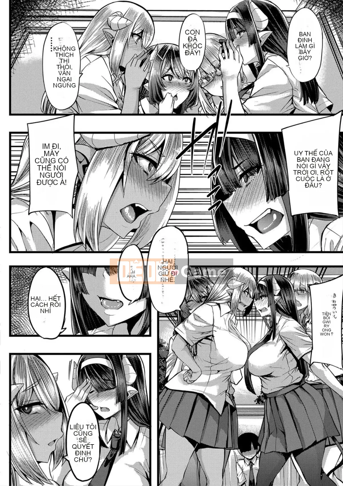 [Yutakame] Succubus Sakuseibu [Kỹ thuật số]