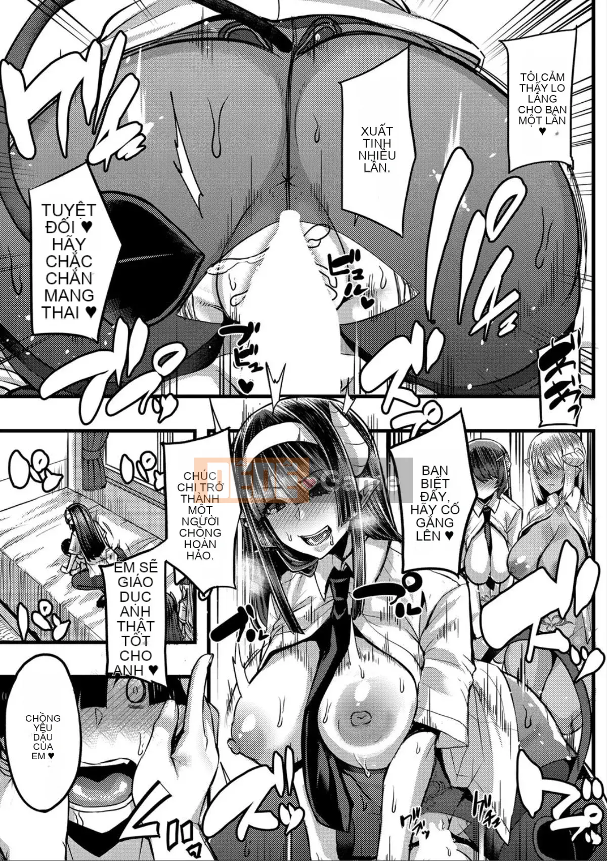 [Yutakame] Succubus Sakuseibu [Kỹ thuật số]