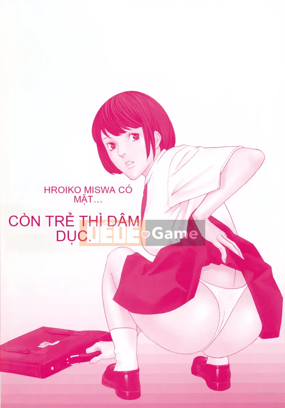 [Misawa Hiroko] Wakamadama wa de Ninran