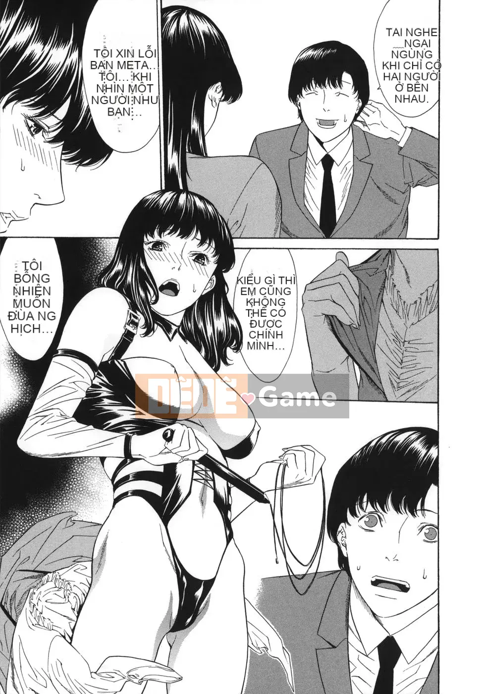 [Misawa Hiroko] Wakamadama wa de Ninran