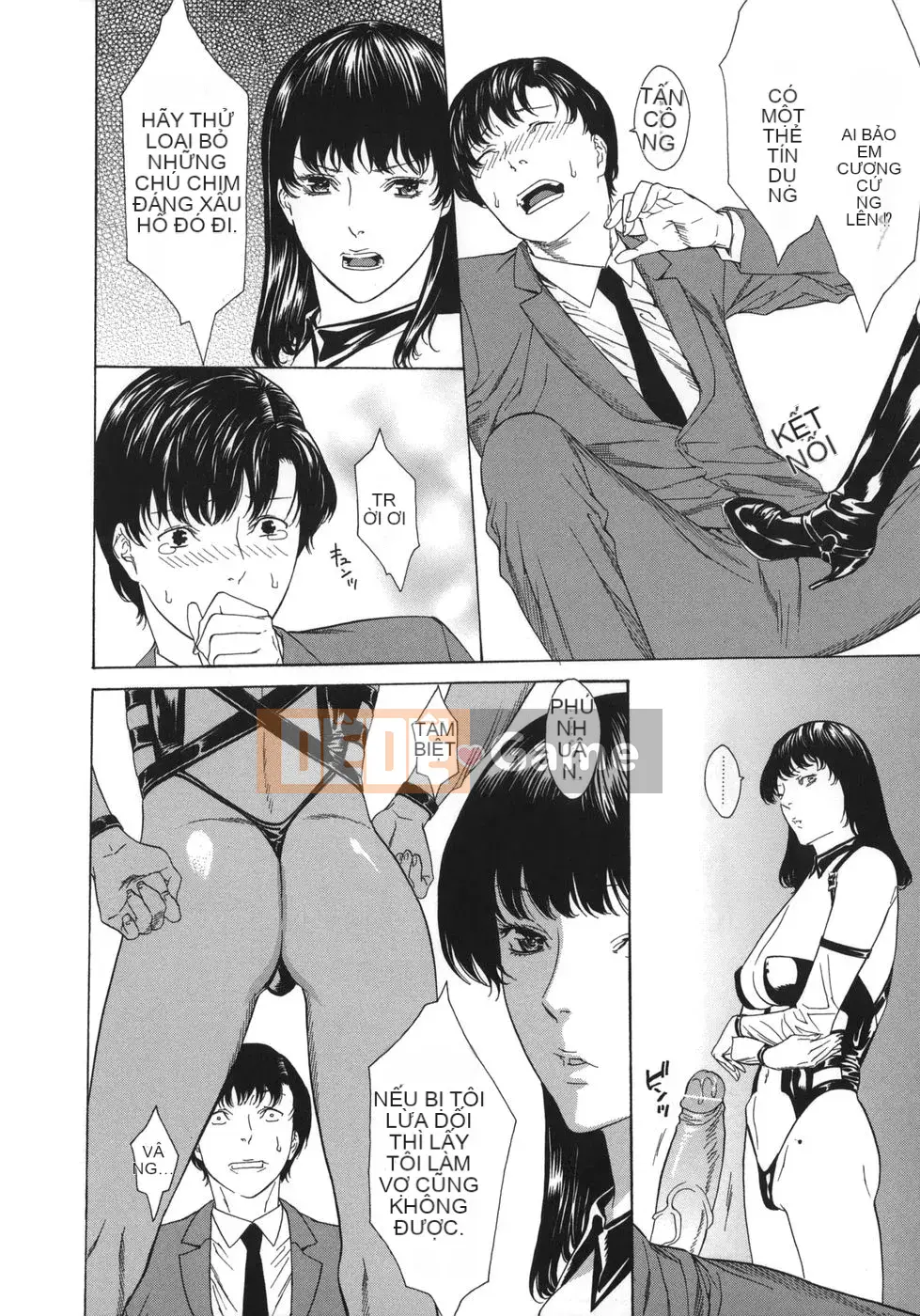 [Misawa Hiroko] Wakamadama wa de Ninran