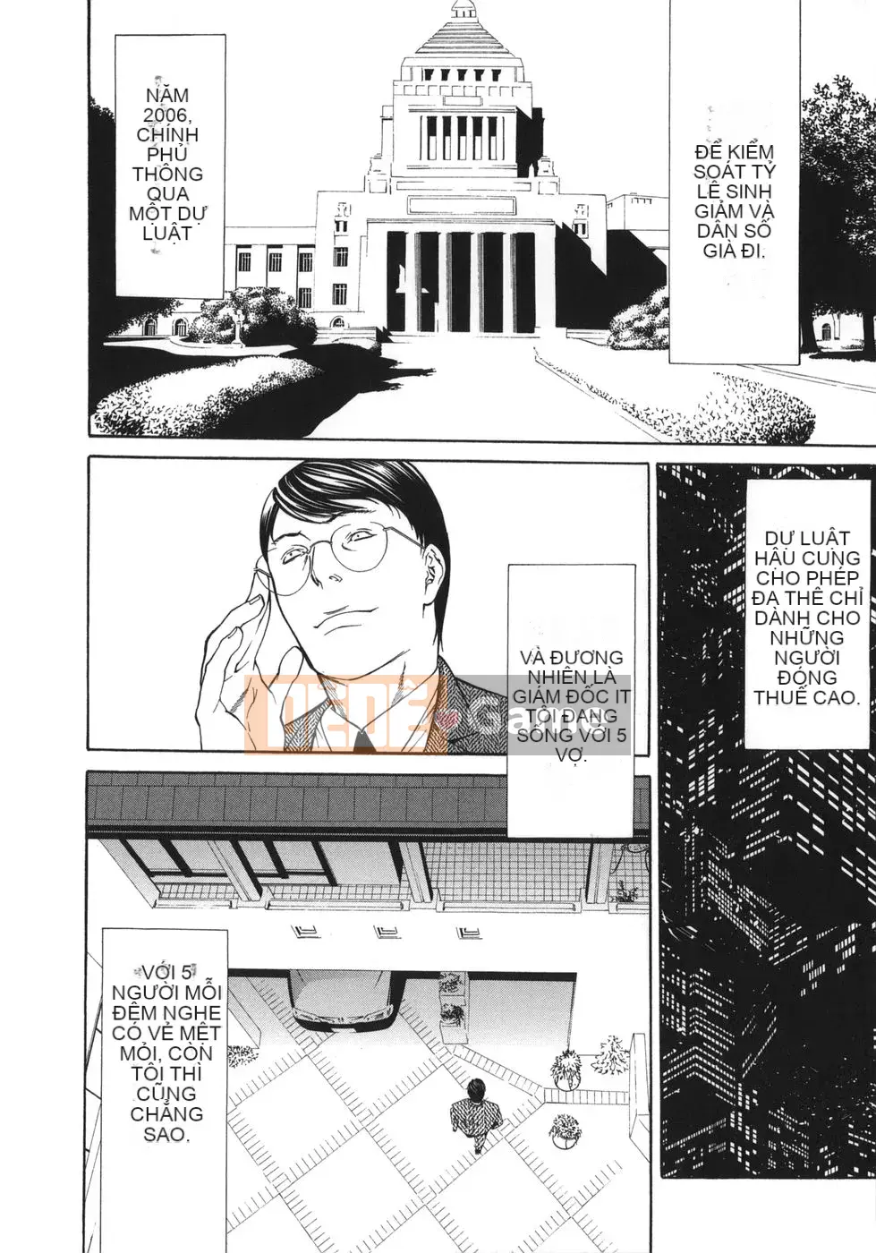 [Misawa Hiroko] Wakamadama wa de Ninran