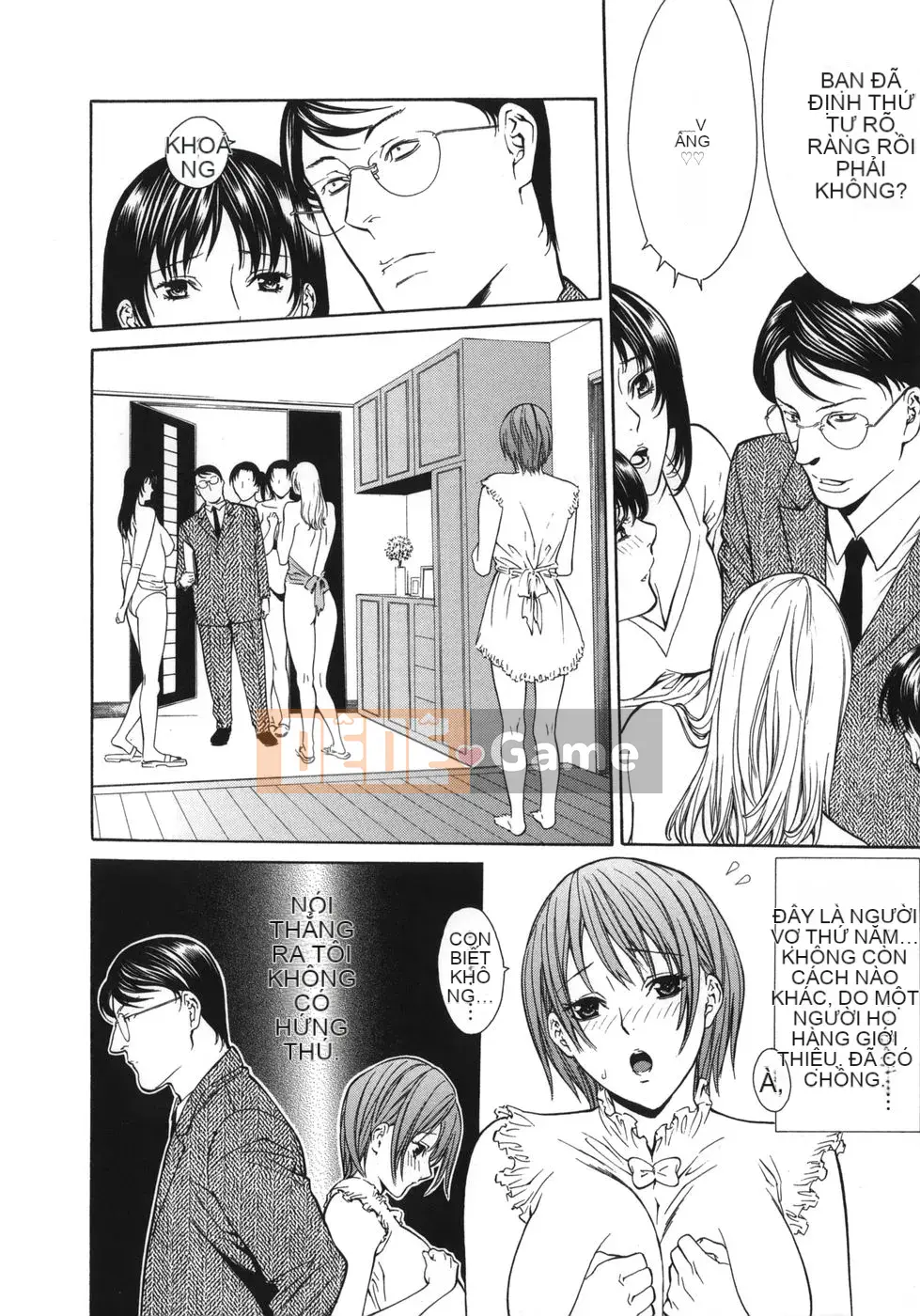 [Misawa Hiroko] Wakamadama wa de Ninran