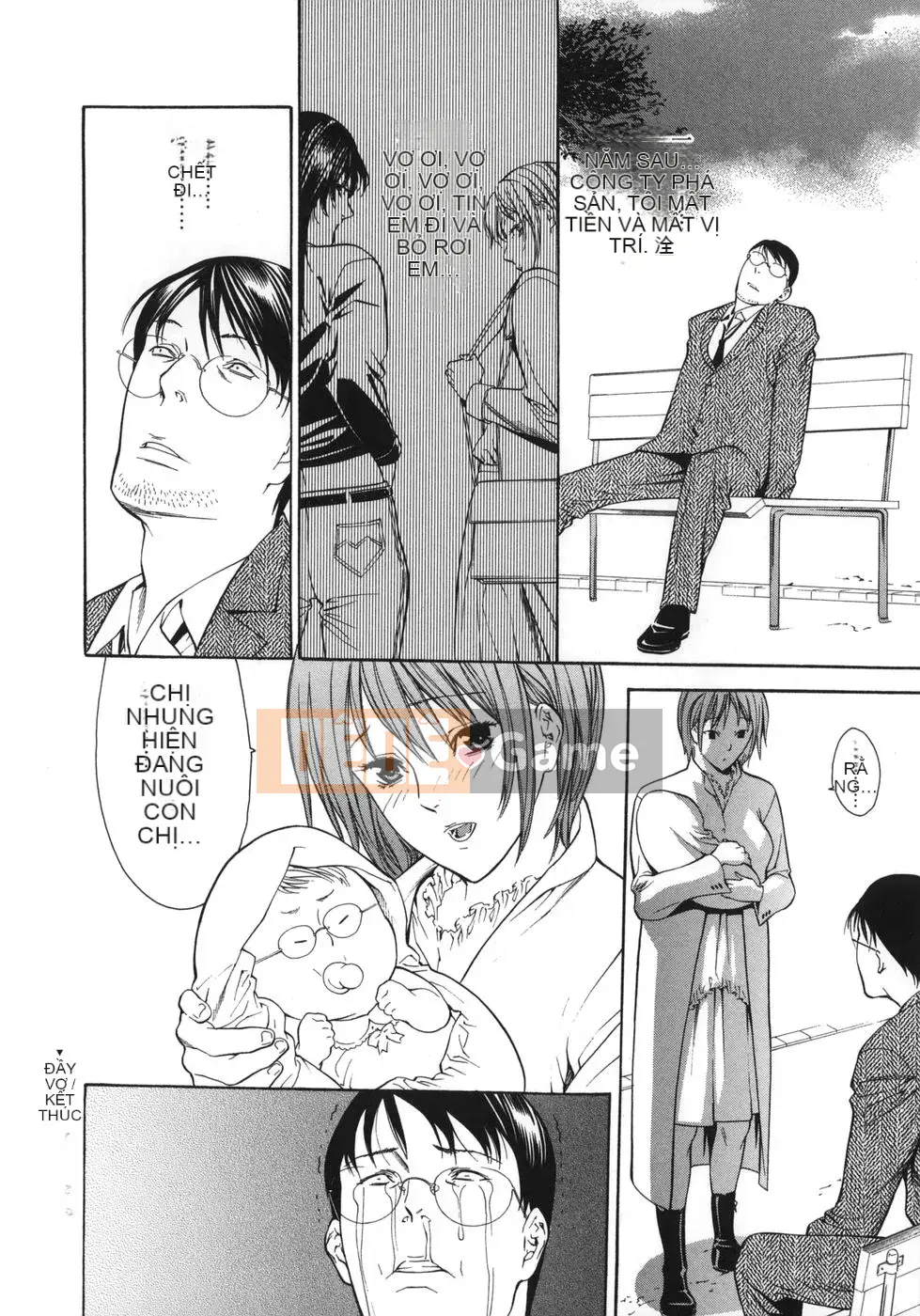 [Misawa Hiroko] Wakamadama wa de Ninran