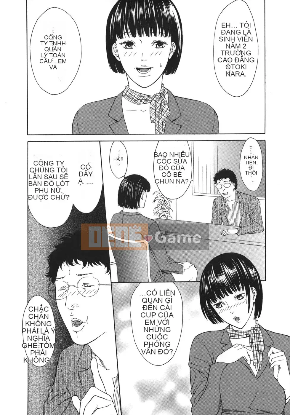 [Misawa Hiroko] Wakamadama wa de Ninran