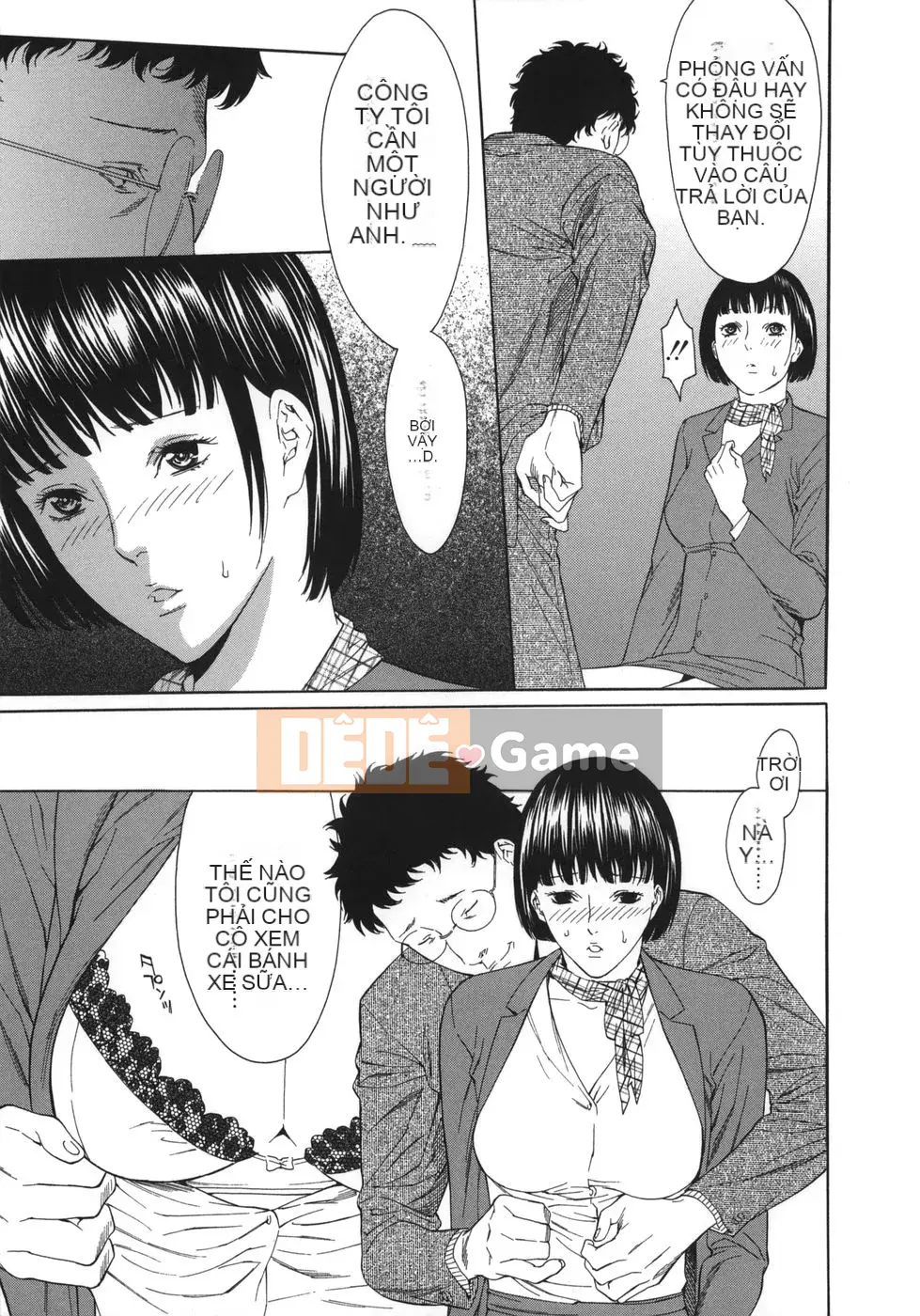 [Misawa Hiroko] Wakamadama wa de Ninran