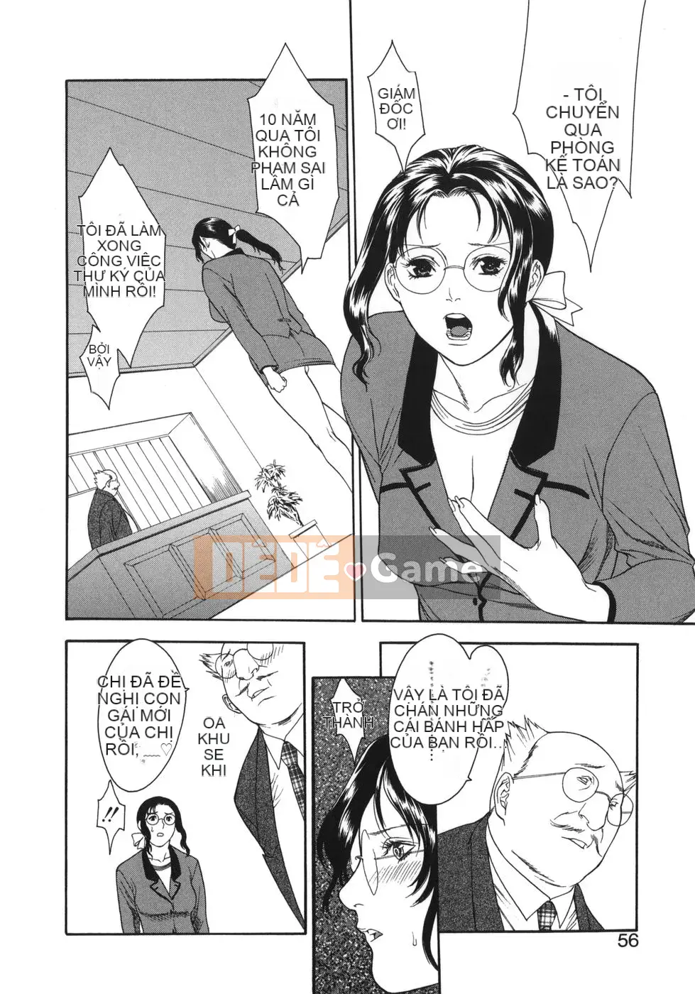 [Misawa Hiroko] Wakamadama wa de Ninran