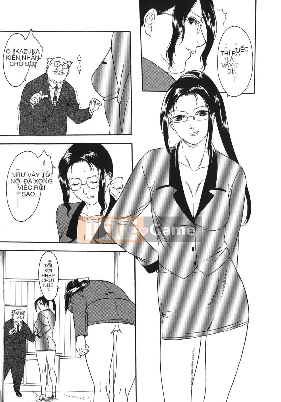 [Misawa Hiroko] Wakamadama wa de Ninran